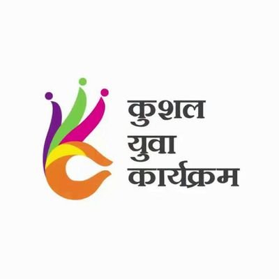 Bihar Skill Development Mission